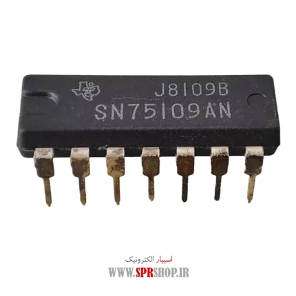 IC SN 75109