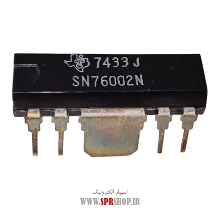 IC SN 76002