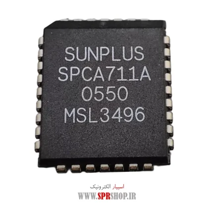 IC SPCA 711