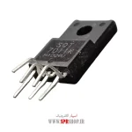 IC SQT 7011K ORG - Image 2