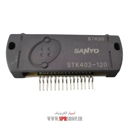 IC STK 403-120