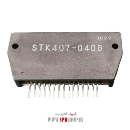 IC STK 407-040B