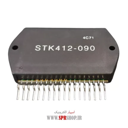 IC STK 412-090