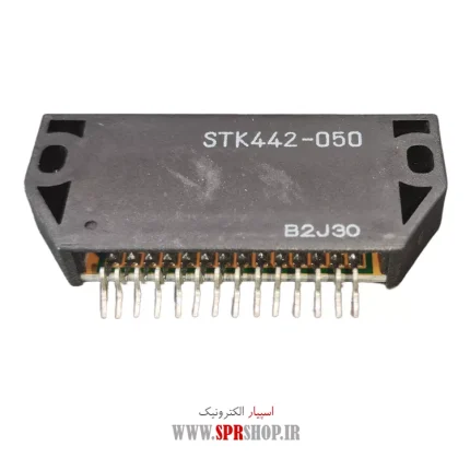 IC STK 442-050
