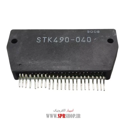 IC STK 490-040