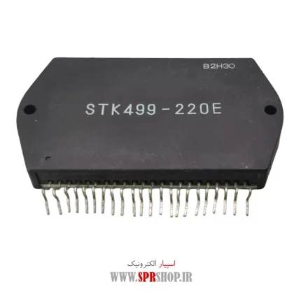IC STK 499-220