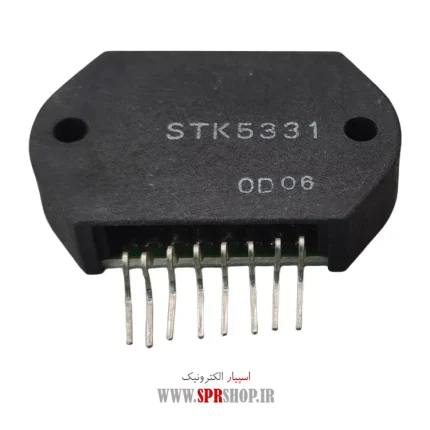 IC STK 5331