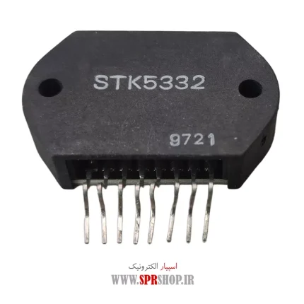 IC STK 5332
