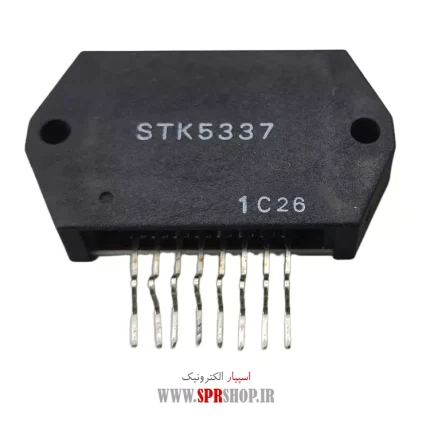 IC STK 5337