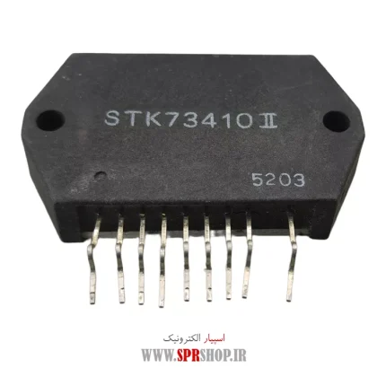 IC STK 73410 II