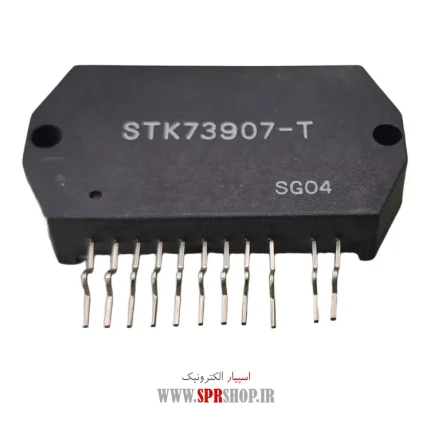 IC STK 73907
