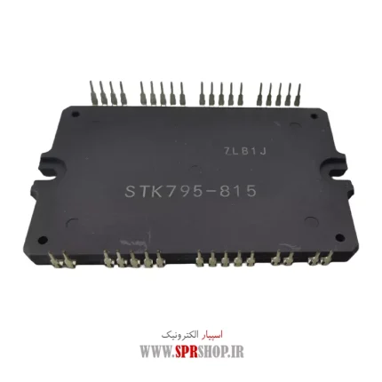 IC STK 795-815