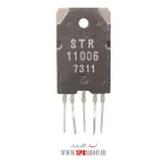 IC STR 11006