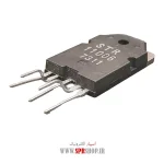 IC STR 11006 - Image 2