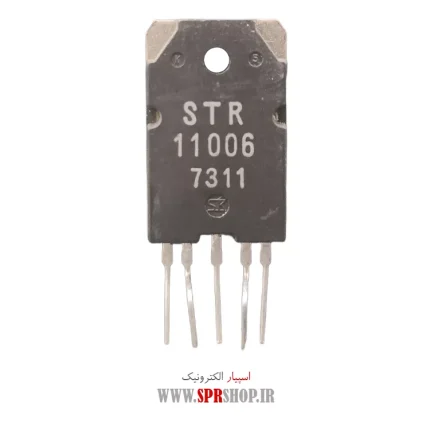 IC STR 11006