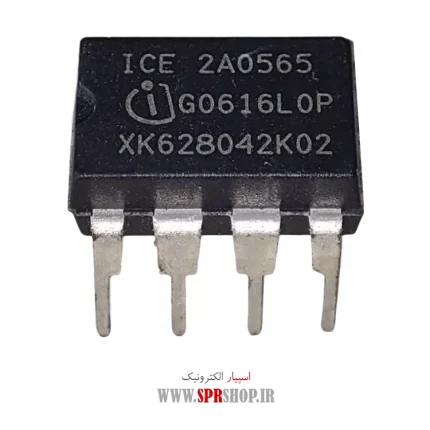IC STR 2A0565 DIP-8 ORG