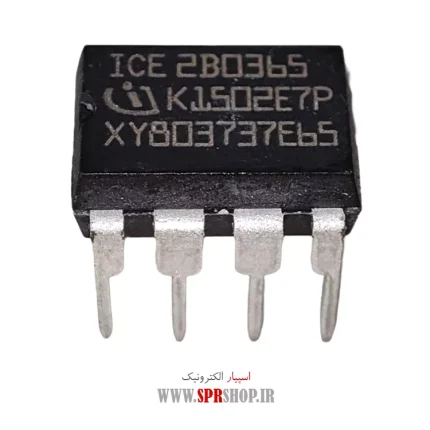 IC STR 2B0365 DIP-8