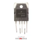 IC STR 2S0880