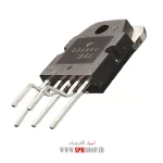 IC STR 2S0880 - Image 2