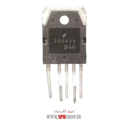 IC STR 2S0880