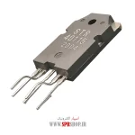 IC STR 40115 - Image 2