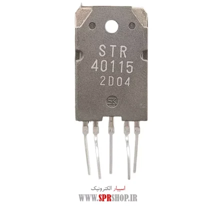IC STR 40115