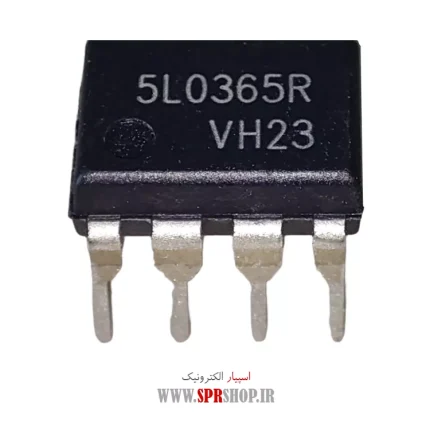 IC STR 5L0365R DIP-8 ORG
