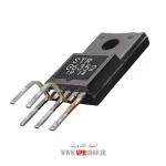 IC STRG 6352 ORG - Image 2
