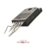 IC STRX 6768 ORG - Image 2