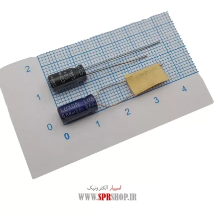 0.68MF 50V