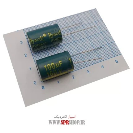 100MF 160V