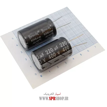 220MF 400V