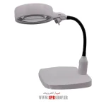 ABZ ZAREHBIN 7764 10X+6LED