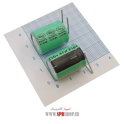 47MF 250V ORG