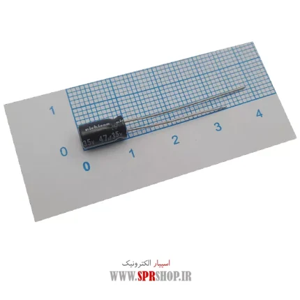 47MF 35V ORG