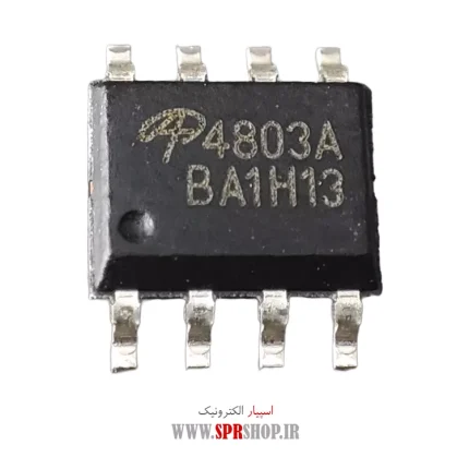 IC 4803 SOP-8