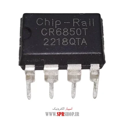IC CR 6850T DIP-8 ORG