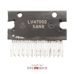 IC LV 47002 ORG