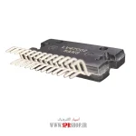 IC LV 47002 ORG - Image 2