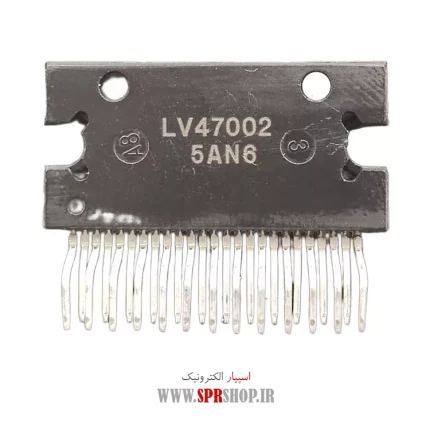 IC LV 47002 ORG