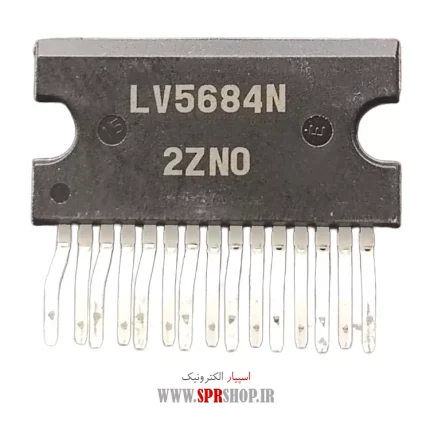 IC LV 5684 ORG
