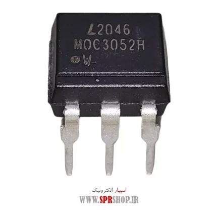 IC MOC 3052 DIP-6 ORG