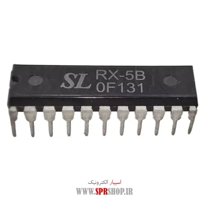 IC RX 5B