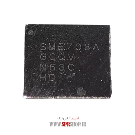 IC SM 5703A