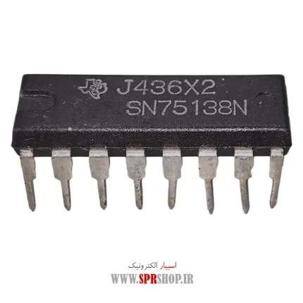 IC SN 75138