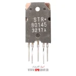 IC STR 80145