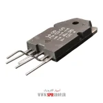 IC STR 80145 - Image 2