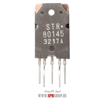IC STR 80145