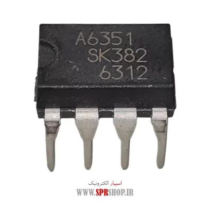 IC STRA 6351 DIP-8