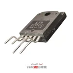 IC STRF 6168 CH - Image 2